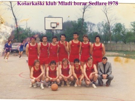 kosarkaski_klub_1978