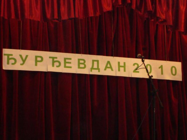 djurdjevdan_2010_03