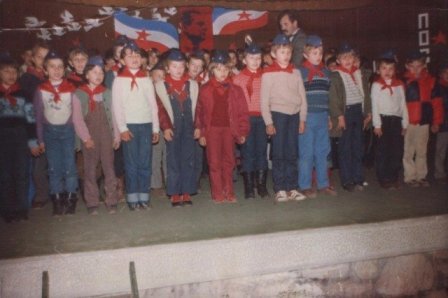 pioniri_1977-1984