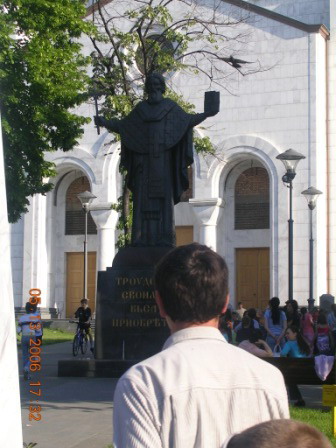 Ekskurzija, Hram Svetog Save - foto 4